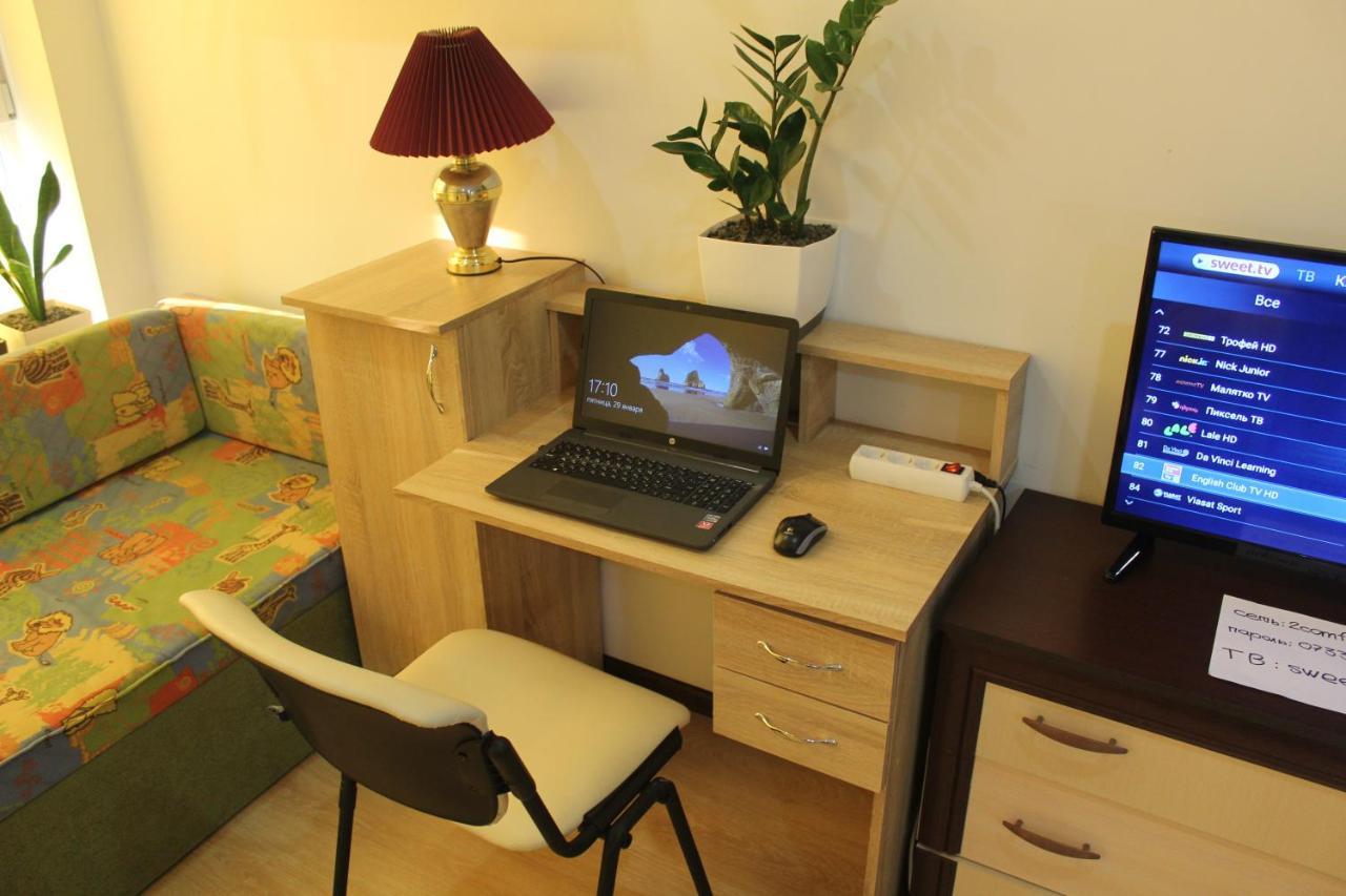 Comfortable In A Secure Residential Complex Comfort Town кт-02 * Киев